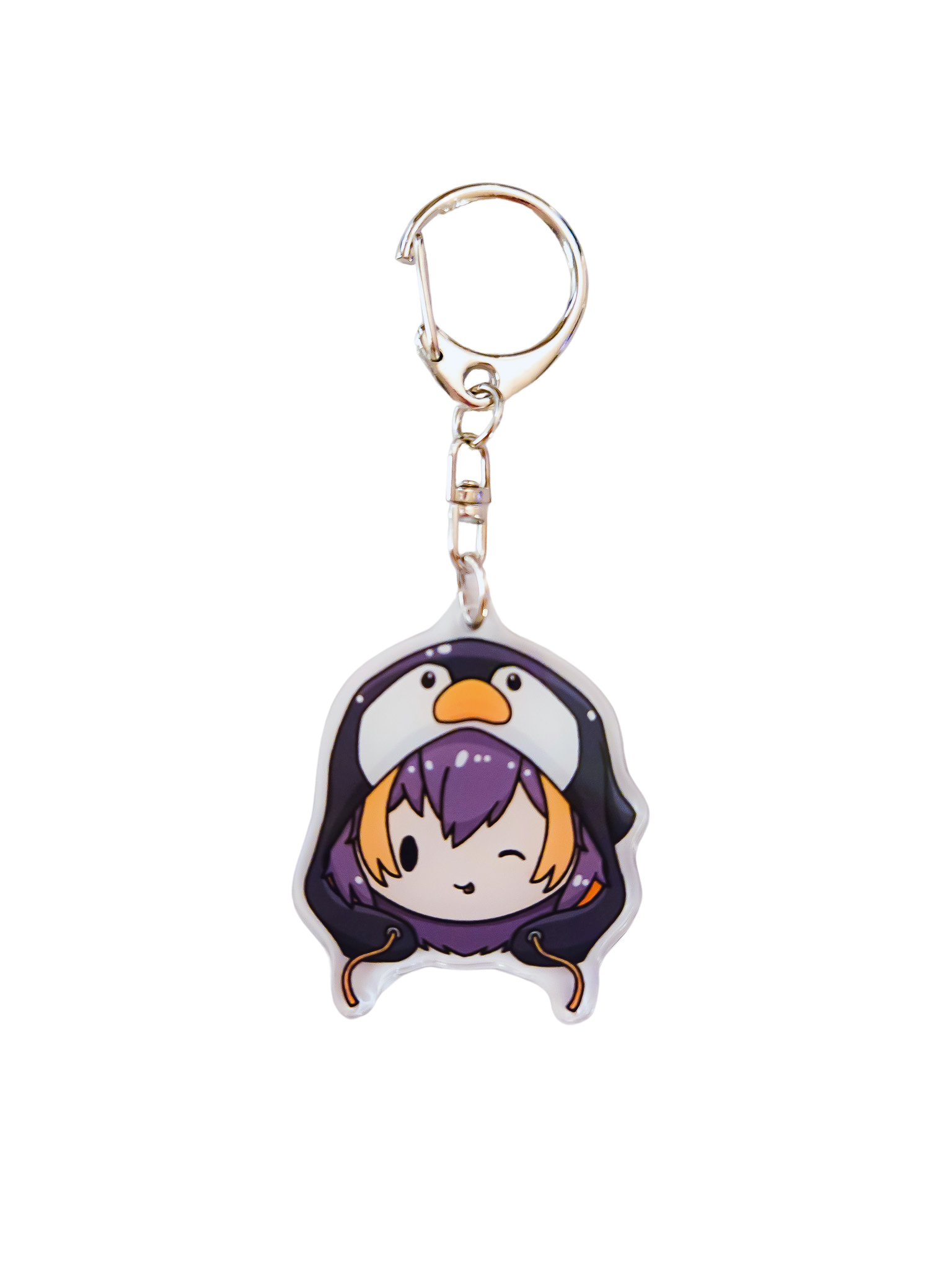 Petra Gurin Keychain